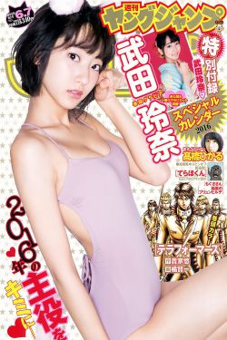 鬼咬鬼国语高清